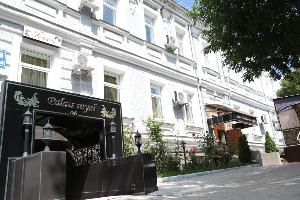 Evropeyskiy Kiev Bagian luar foto